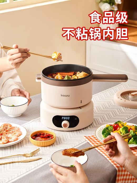 【卡屋三合一破壁机】日本kawu卡屋三合一破壁机家用豆浆机全自动免煮新款电煮锅火锅养生壶 商品图3