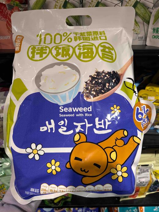 熊宝富德拌饭海苔105g 商品图8
