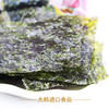 韩国美禾童趣海苔15g 商品缩略图3
