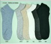 SL竹纤维男士色纺超低筒抗菌袜104 商品缩略图0