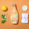 700g绿色溪谷橙花亮肤沐浴露 细腻泡沫 净爽肌肤 商品缩略图0