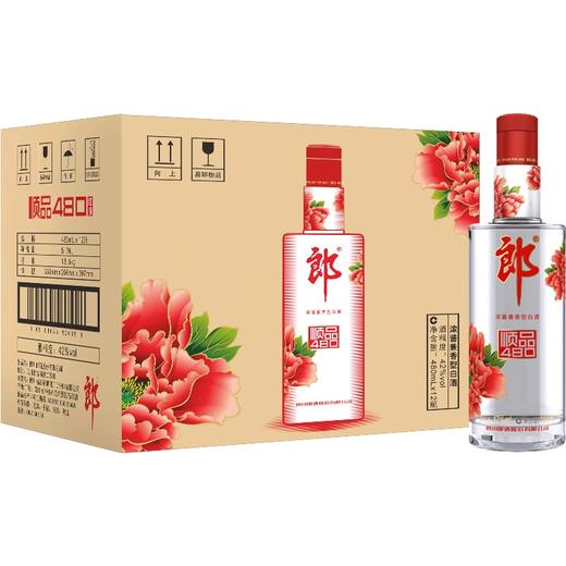 郎酒顺品郎红顺480浓酱兼香纯粮白酒42° 480mL/瓶 商品图2