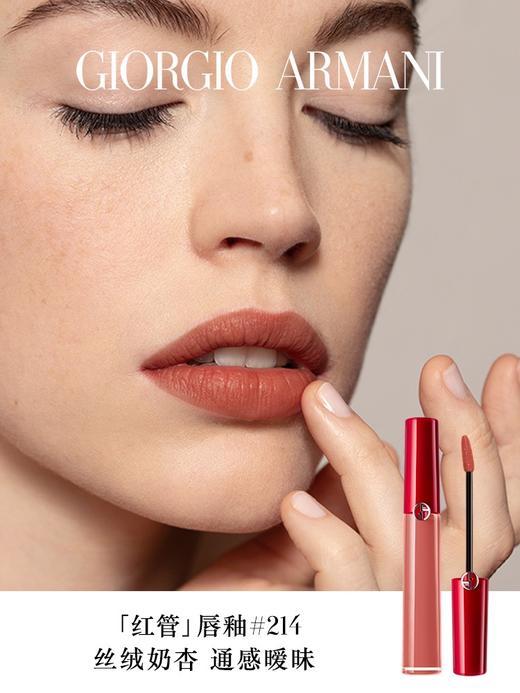 【369元会员福利】阿玛尼红管唇釉6.5ml（214/206/415/400/405） 商品图3
