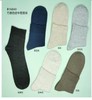 SL竹纤维男士色纺中筒抗菌袜111 商品缩略图0