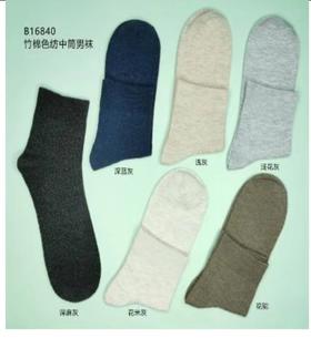 SL竹纤维男士色纺中筒抗菌袜111