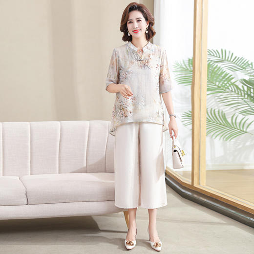 FW 508妈妈夏季套装洋气七分袖雪纺上衣两件套 商品图0