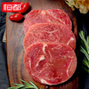 【调理】九不整切菲力牛排 120g 商品缩略图3