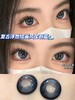 focusmoon 年抛美瞳 圣母落泪 直径14.5mm着色13.9mm 商品缩略图11