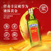 贝蒂斯（BETIS）食用油 特级初榨橄榄油500ml*2礼盒 西班牙原装进口 团购送礼 商品缩略图4