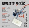 枕头太空3号枕 70*40*12cm 商品缩略图0