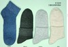 SL竹纤维男士色纺短筒抗菌袜101 商品缩略图0