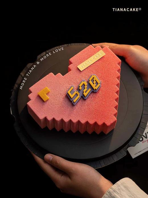 像素心 商品图4