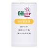施巴（sebamed）修护护发露200mL护发素干枯烫染损伤发质柔顺去毛躁滋润德国进口 商品缩略图7