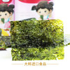 韩国美禾童趣海苔15g 商品缩略图4