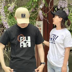 北航短袖T恤（黑色）