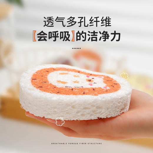 KIMS COOK木浆棉洗碗神器双面吸水厨房清洁去污耐用擦锅魔力海绵擦 商品图4