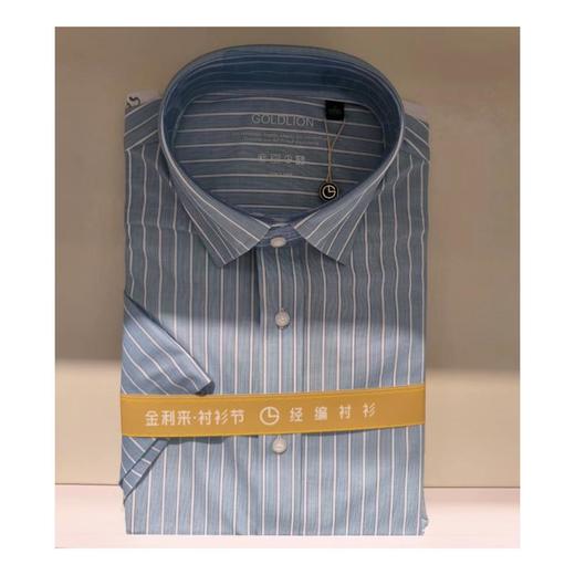 南4金利来男装上衣 商品图2