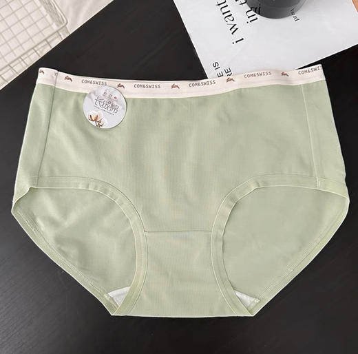 3条装！透气纯棉简约内裤女A类长绒棉5A级守护呼吸棉柔软舒适少女大码中腰三角裤 商品图10