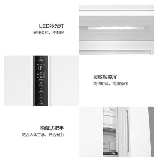 海尔（Haier）冰箱 BCD-501WLHTS79W9U1 商品图11