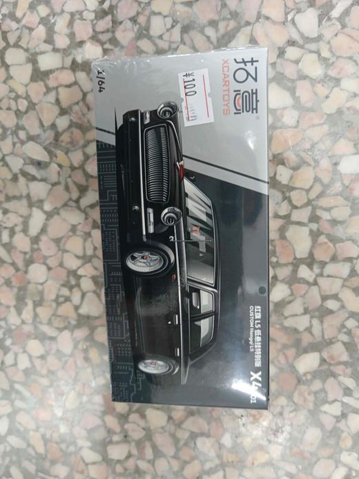 拓意合金车 X4-01	红旗L5低悬挂特别版-黑色 商品图0