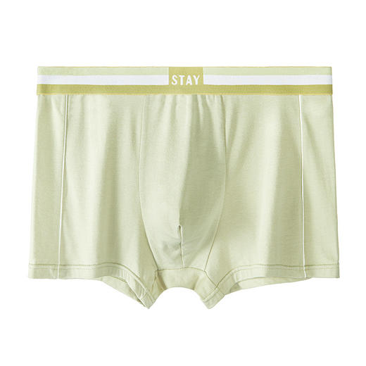 柔软吸湿透气日系风【无侧缝质感爆款】 奶油新款莫代尔纯色无痕男士内裤多色中腰透气四角裤平角裤男 商品图4