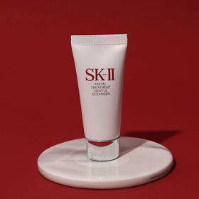 【爆款超低价预售 急单慎拍】SKII/SK2全效活肤洁面乳20g小样 氨基酸洗面奶深层清洁