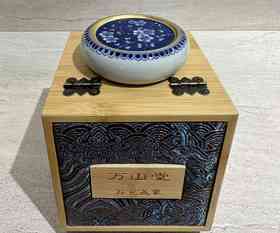 B-WST-6004万山堂 万花盖置 青花鎏金