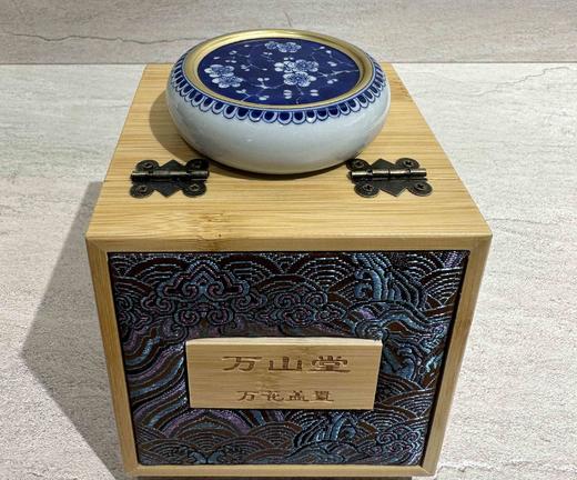 B-WST-6004万山堂 万花盖置 青花鎏金 商品图0