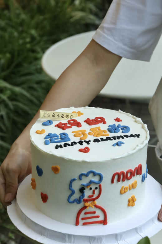 妈妈超可爱的 商品图3