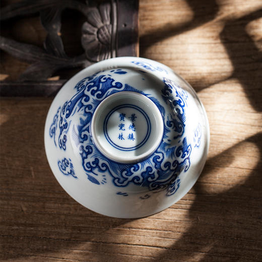 青花暗刻龙纹对碗 商品图4