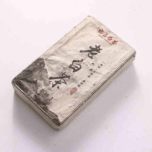 【汤清回甘】福鼎白茶 金砖/老白茶  货号：B80422 商品图3