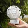 小熊桌面小风扇 DFS-C05L5 白色 3.5寸 摇头 桌面风扇 商品缩略图9