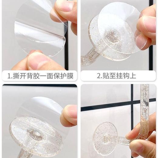 【6只】网红水晶透明免打孔挂钩 收纳架发带头绳首饰壁挂神器发箍发圈展示架墙面壁挂式 商品图9