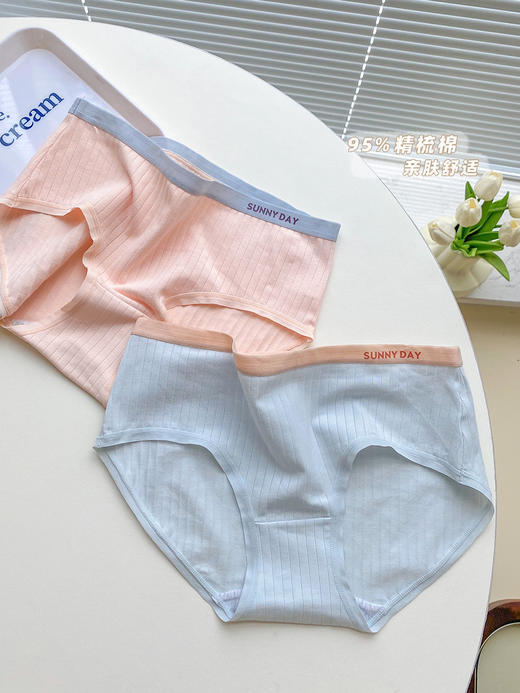 3条装「95%精梳棉 5A抗Jun」日系内裤女纯棉全棉舒适透气纯色少女风 商品图2