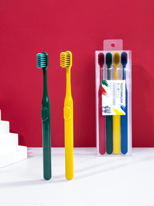 【6F】4支装 米选牙刷软毛大人家用家庭装组合 商品图1