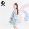 【MQD】B8F童装2023夏款 商品缩略图1
