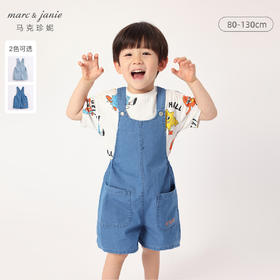 马克珍妮夏装男童运动风纯棉牛仔背带裤 儿童五分裤230969