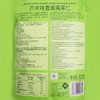 山姆  芥末味夏威夷果仁 商品缩略图1