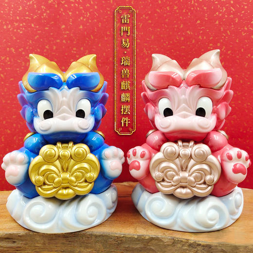 瑞兽麒麟摆件 商品图0