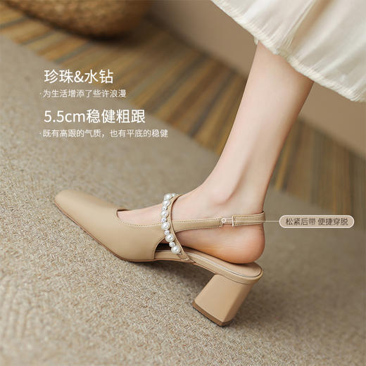 ZHR包头单凉鞋半拖鞋女夏外穿鞋子韩版珍珠凉鞋百搭单鞋高跟鞋女 商品图8