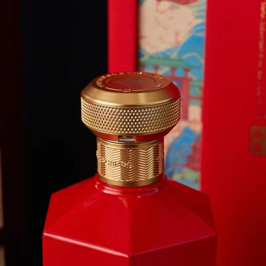 贵州钓台御品（精品酒）酱香型白酒53度500ml/1瓶*2瓶 商品图4