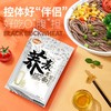 荞味来-黑麦荞麦面 商品缩略图0