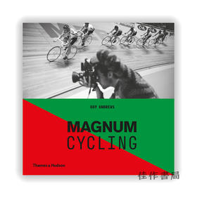 Magnum Cycling / 玛格南骑行