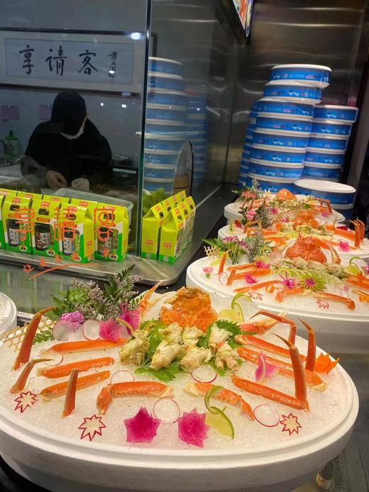 松叶蟹刺身 商品图1