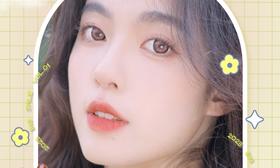 【Leenscolor520专享活动】