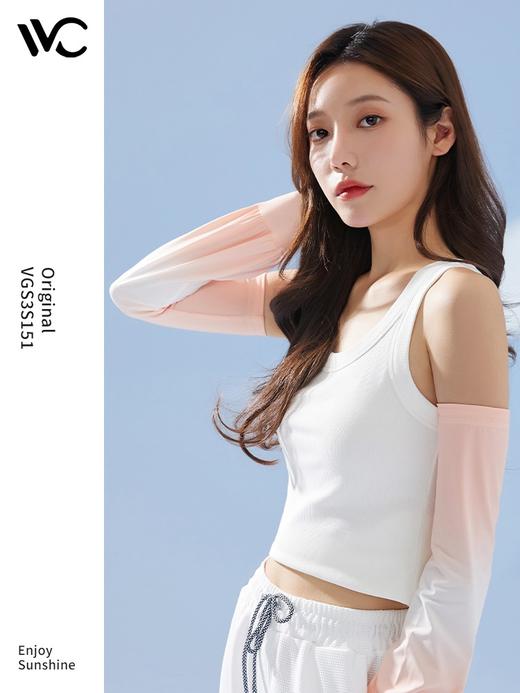 VVC防晒冰丝袖套手套男女开车加长袖子夏天神器防紫外线护手臂 商品图3