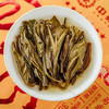 中茶2023年七星易武正山乔木典藏品普洱茶生茶/中茶茗山系列茶357克/饼 /云南干仓直发 商品缩略图2