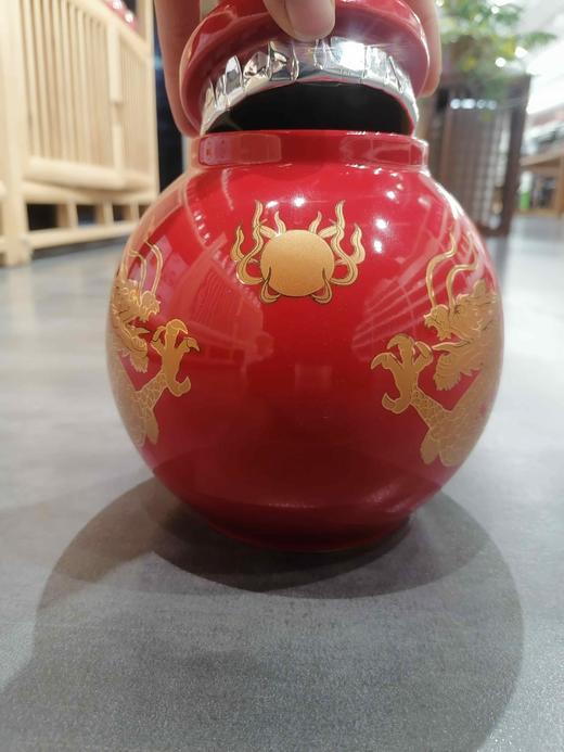 300红龙茶叶罐 商品图1