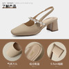 ZHR包头单凉鞋半拖鞋女夏外穿鞋子韩版珍珠凉鞋百搭单鞋高跟鞋女 商品缩略图9