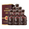 【单瓶95】古井贡酒 年份原浆献礼版 浓香型白酒 50度 500ml*6瓶 整箱装（内含礼袋）（48小时内发货） 商品缩略图0